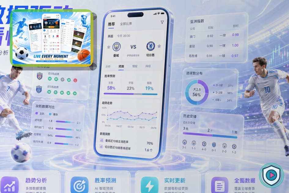 问鼎pg荣誉记录