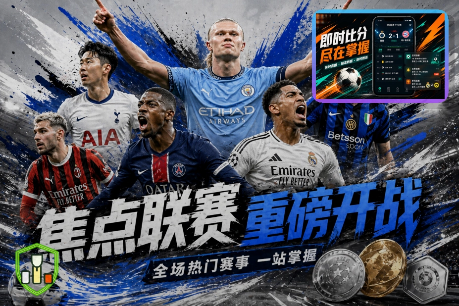 问鼎pg安全合规证书保障
